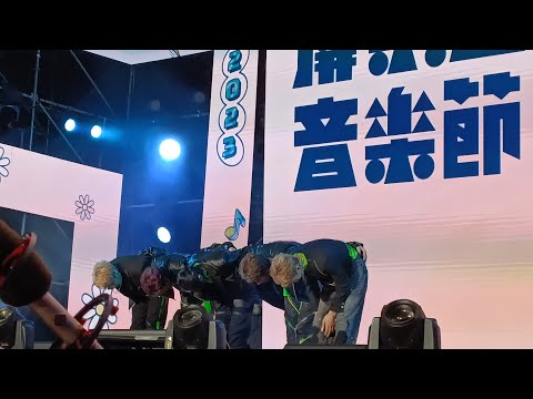 屏東三大日音樂節 FEniX 感謝救火隊 Taking片段