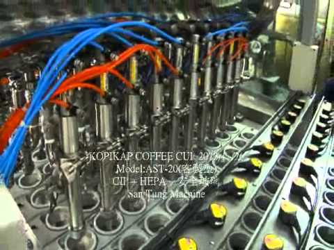 cup coffee filling sealing machine 咖啡飲料充填機 三統機械/santung