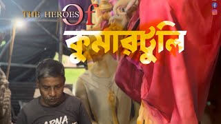 "Exploring Kumartuli Medinipur's Artistic Wonders" | Finding The Heroes Behind This Puja | 2023 Puja