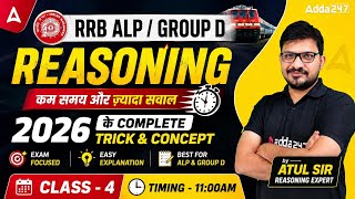 RRB ALP/Group D 2026 Reasoning Classes | RRB ALP/Group D Reasoning Practice Set #4 | By Atul Sir