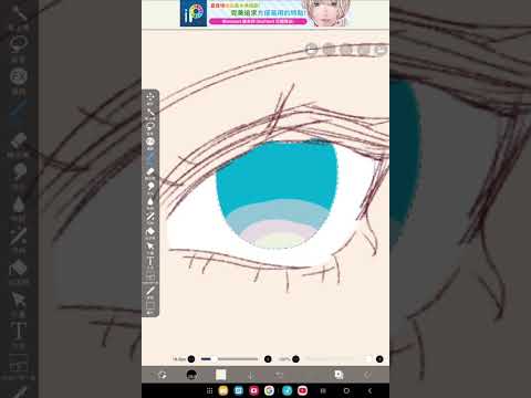 忘記開對稱了……('ω')🤌