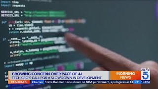 Concern grows over the pace of AI development
