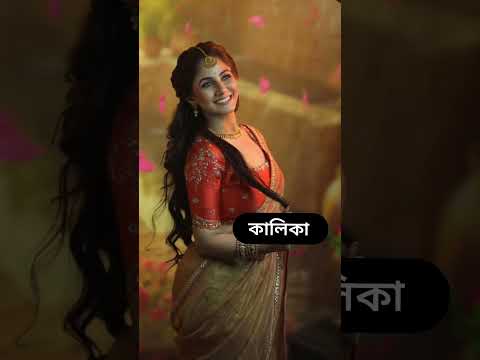 স্টার জলসা মহালয়া 2025..🪷ঘরের মেয়েদের নিয়েই 2025 এর মহালয়া...🪷#মহালয়া #স্টারজলসা