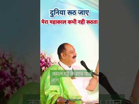 20 जनवरी 😱माध मास के पहले सोमवार पर किसी भी चीज को प्राप्त करने के लिए करें अचूक उपाय | #upay​ #sho