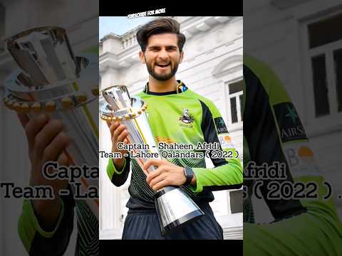 Winning Captain of PSL ( 2016 - 2024 ) #shorts #viral #youtubeshorts #trending #cricket #subscribe .