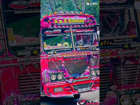 මෙයාට😍😘 SUBSCRIBE 100 ක් නැත්නම් වැඩක් නෑ👻🙈#bus #latest #love #travel #new #song #beautiful #busdj
