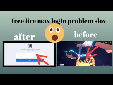 free fire max facebook login problem| free fire login problem|how to login free fire with facebook