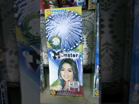 SONY FIREWORKS | CRACKERS #shorts #upcoming #testing #crackerguru 💪🔥 🎆
