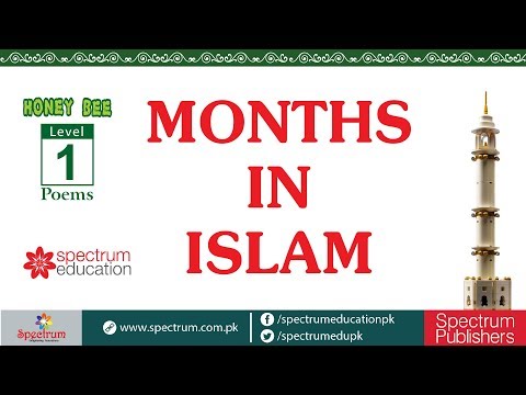 Months In Islam (Poem)