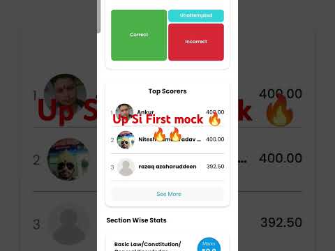 Up Si mock 🔥🔥🔥🔥🔥🔥 ////motivation song ///////green video 🙏🙏🥰🥰🥰