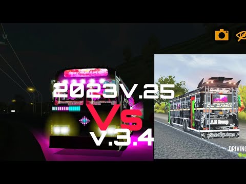 V.25 Vs v.34 Of driving simulotar sri Lanka||super Hits ||#subscribe ||#like