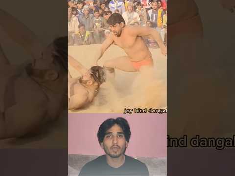 #bollywood #kushtidangal #devathapa #shortsvideo #wrestlingcompetition #song #15august #kushti