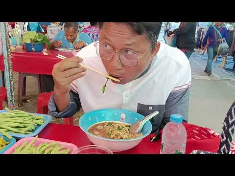 #ก๋วยเตี๋ยวเนื้อเปื่อย..งานธาตุพนม #ก๋วยเตี๋ยวเนื้อ #ก๋วยเตี๋ยวเนื้อเปื่อย