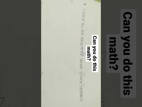 Math Olympiad( important execise)