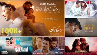 Raveen Tharuka Best Songs collection | 2025 latest songs || BasuraXvibes