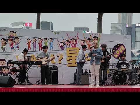 說謊者 / 戀愛腦之死 / 會再見的 (Cover by TWENTY ONE) | Y Not?星Con@YWCA 2025.02.22