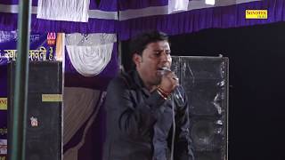 Meri Aaja jawala mai I haryanvi Ragni I Parvesh Sharma I Pipli Jhunjhunu I Sonotek