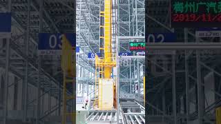Smart Factory Case: Smart Factory for Auto Parts.  #smartfactory #intelligentfactory #factory