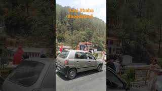 #jai #baba🙏🏼🙏🏼 💗#neemkroli💗🙏🏼🙏🏼 #aastha #nature #nainital #neemkaroli #bhawali #trending #song