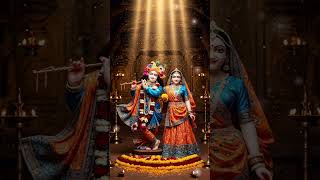 Vrindavan Ke O Banke Bihari 🌹🌿#bankebihari #radhakrishna #radhakrishnastatus #krishnabhajan #shorts