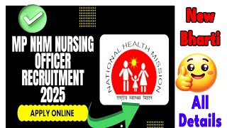 MP New Vacancy 2025 | staff nurse bharti | MP nhm recruitment #mpjobs #mpgovtvacancy2025 #mpnhm