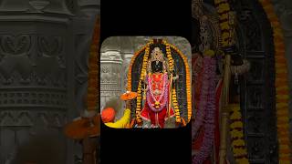 Shri Ramlala Aarti🙏(30/09/2025)#trending #shorts #viral #ayodhya #ayodhyarammandir #rammandir #ram