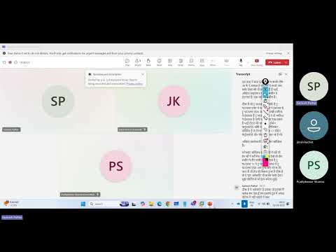 Windows Server Training Feb 2025 Video 11