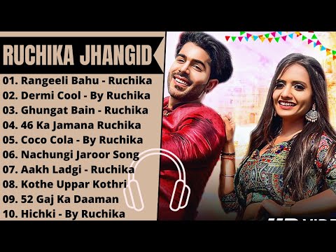 Ruchika Jangid New Songs |New Haryanvi Songs Jukebox 2022 | Ruchika Jangid 202 Romantic List ♥️