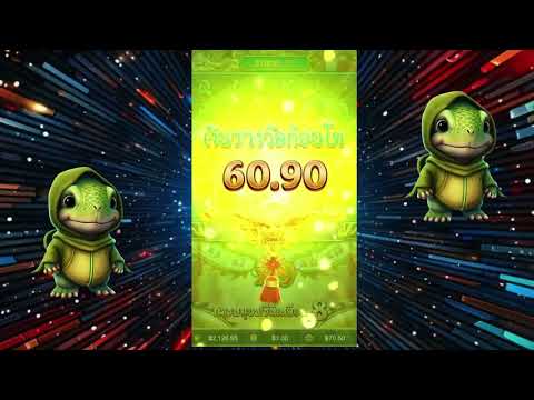 โปร สมัครสมาชิกใหม่ ฝาก 1 รับ100 วอ เลท สล็อต ฝาก1 รับ100 ถอนไม่อั้น 2024