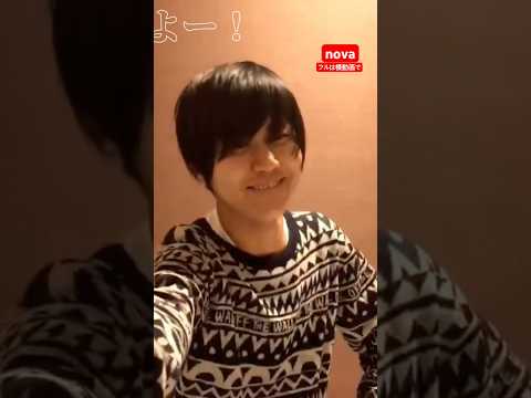 かわいい若井滉斗 #ミセス #ライブ #ミセスグリーンアップル #大森元貴 #mrsgreenapple #若井滉斗