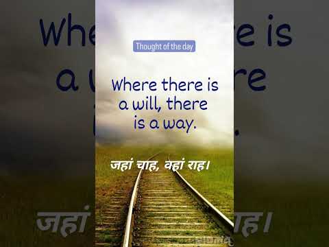 daily thought with hindi meaning/quotes for school assembly #shorts