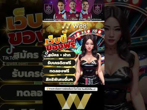 รายละเอียดหน้าช่อง #youtubeshorts #คลิปตลก