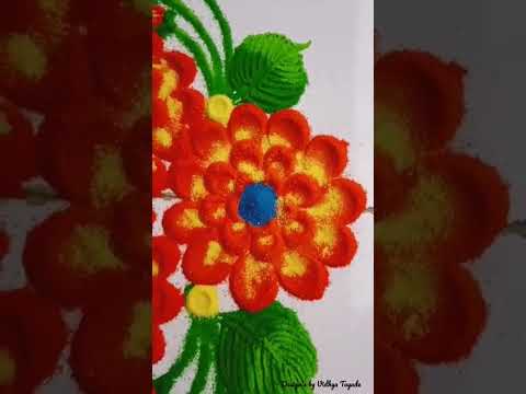 Beautiful Rangoli Design | Design's by Vidhya Tayade | #rangoli #rangolidesigns