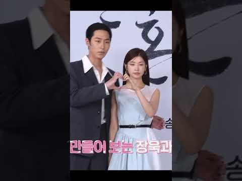 Lee Jae wook and Jung so min sweet gestures and moments from Alchemy of souls photoshoots