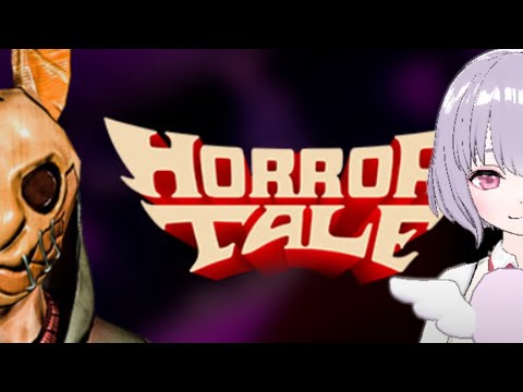 【Horror Tale】兎ニキと鬼ごっこ【鼓膜破壊系VTuber(仮)】