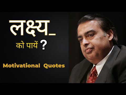 Motivational Quotes | Best Motivational Quotes in YouTube |