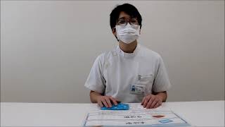 仙台西多賀病院　認定看護師（緩和ケア）