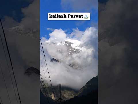 Mustang Nepal 🇳🇵 Kailash Parvat Temperature at 0°❄️ #youtube #ytshort #viralshort