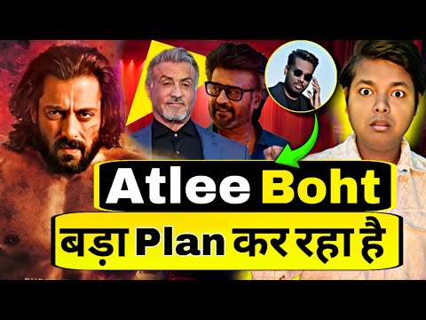 Confirmed ! Salman Khan & Atlee A6 Movie Huge Update ! Rajinikanth ! Slyvestor Stallone