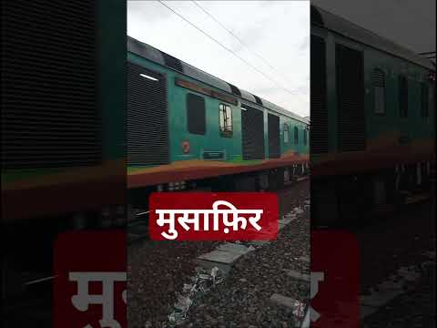 #train #trainjourney #youtube #susbsribe #youtubeshorts #share #