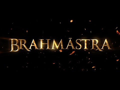 BRAHMĀSTRA Part One: Shiva | TRAILER OUT ON JUNE 15 | Hindi | Ranbir | Alia | Ayan