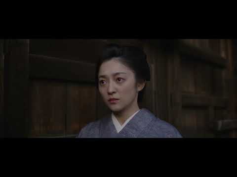 映画『陽が落ちる』予告編