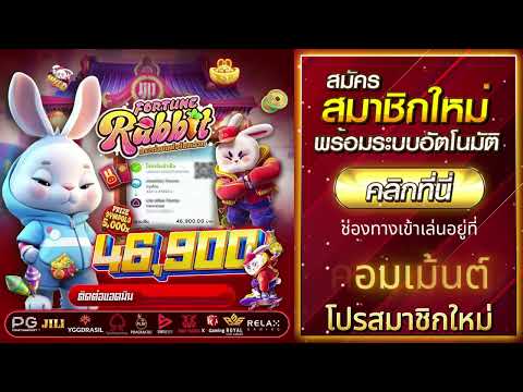 โปรสล็อตทุนน้อย ถอนไม่อั้น โปร ทุนน้อย ถอนไม่อั้น โปร ทุนน้อย สมาชิกใหม่ โปร ทุนน้อย pg Asim 1