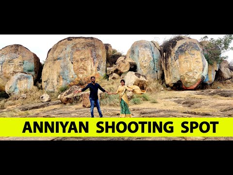 Anniyan Movie shooting spot | Anniyan parai View point |serial shooting|Famous shooting spot