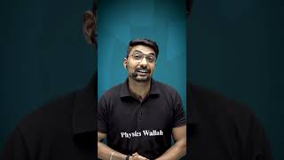 Self-Study कैसे करें? 🤔 #Shorts #PhysicsWallah