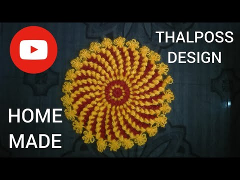 WOW😍😘 HOME MADE THALPOSS DESIGN | DUSSHERA SPECIAL TAHLPOSS SESIGN | #THALPOSS | #NEWDESIGN
