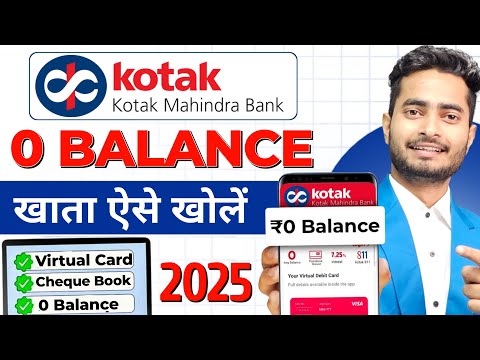 Kotak mahindra bank open account zero balance | kotak 811 account opening online zero balance