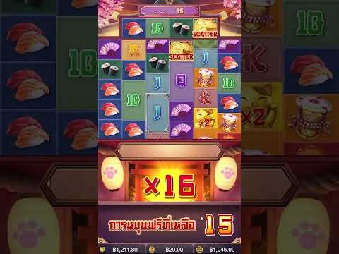 slotpg เกมแมว ลัคกี้เนโกะ luckyneko สล็อตแตกง่าย สล็อตทุนน้อย