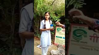 Prize distribution at Gitgovind Coaching Centre, for the project makings,#prize #funny #project #c66