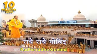 Radhe Radhe Govind - Parikrama